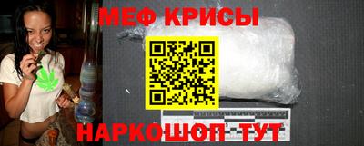 гашишное масло Новодвинск
