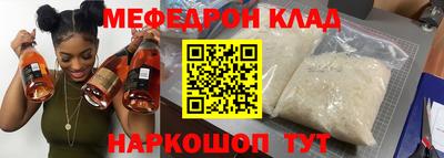 гашишное масло Новодвинск