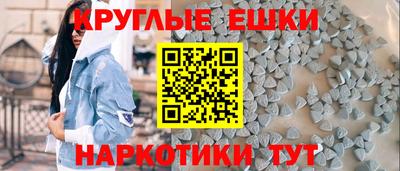дурь Новокубанск