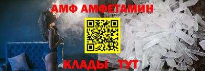 гашишное масло Новодвинск