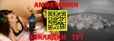 дурь Новокубанск