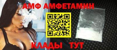 гашишное масло Новодвинск