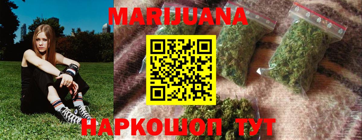 МДМА  Cocaine  Сургут  Меф   Вход с VPN  ГАШ  Бошки Шишки 